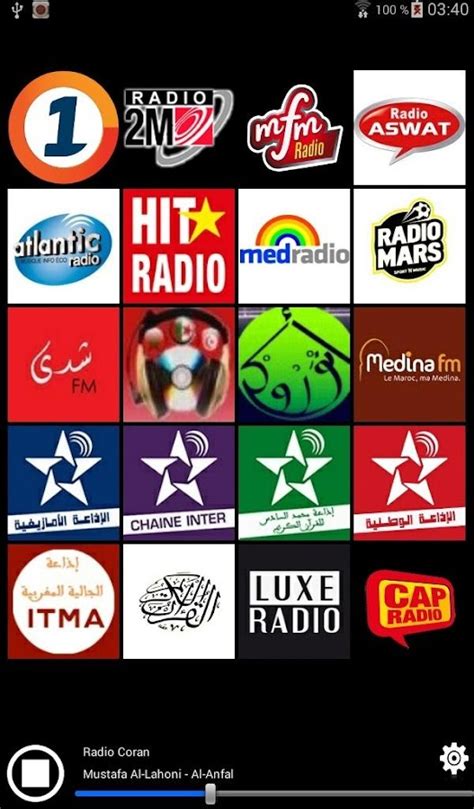 radios du maroc